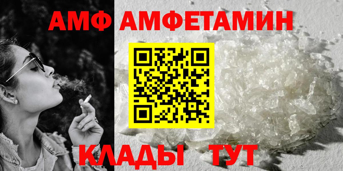 Бошки Шишки Лабытнанги