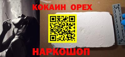 амф Канаш
