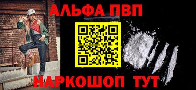 индика Кандалакша