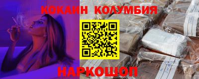 индика Кандалакша