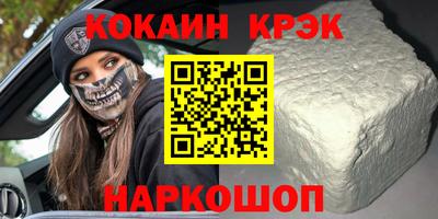а пвп мука Камышлов