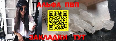 амф Канаш