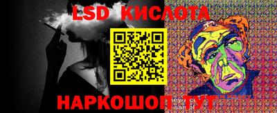 а пвп мука Камышлов