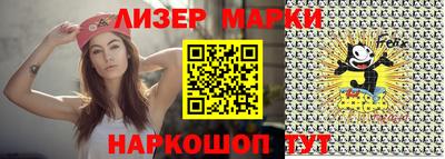 индика Кандалакша
