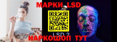 а пвп мука Камышлов