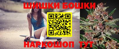 амф Канаш
