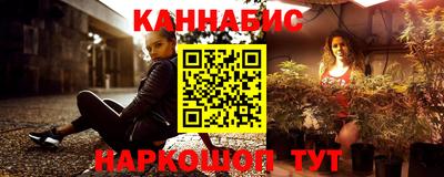 а пвп мука Камышлов