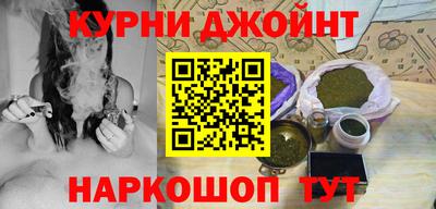 амф Канаш