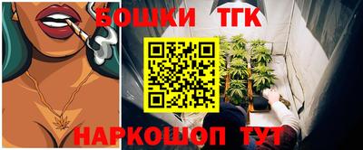 а пвп мука Камышлов