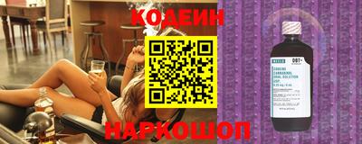 амф Канаш