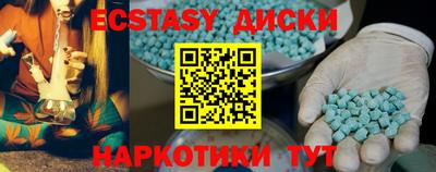 амф Канаш