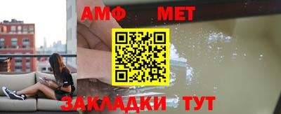 индика Кандалакша