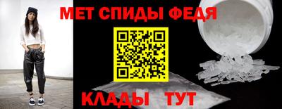 индика Кандалакша