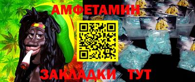 индика Кандалакша