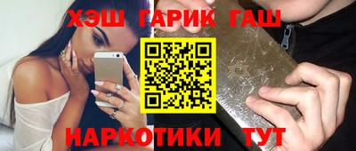 а пвп мука Камышлов