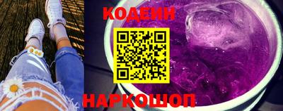 индика Кандалакша
