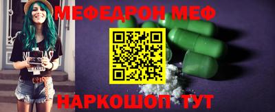 индика Кандалакша