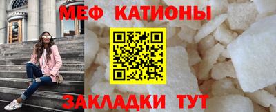 индика Кандалакша